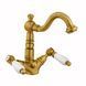 Смеситель EMMEVI DECO ceramica умывальник бронза BR121615 BR121615 фото 1